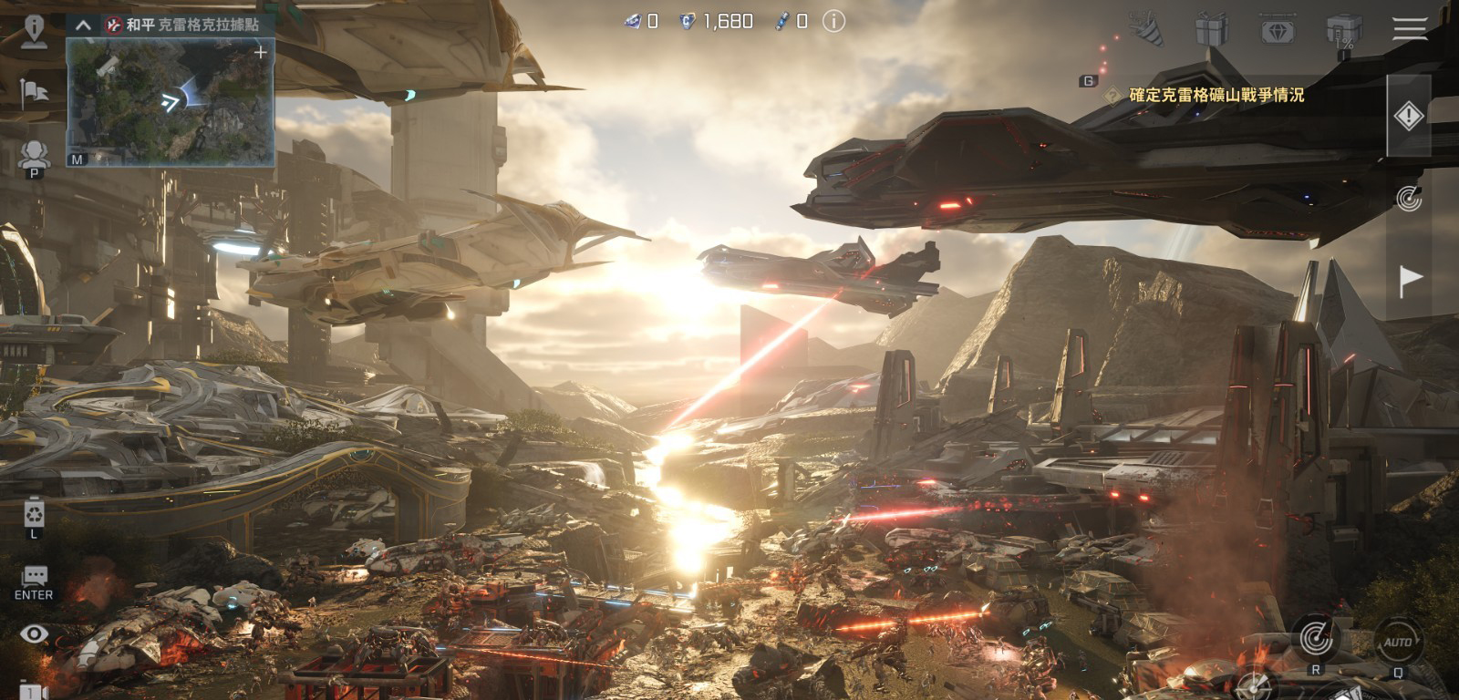 Large-scale battle in RF Online Next