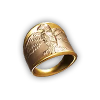 Embossed Granite Band