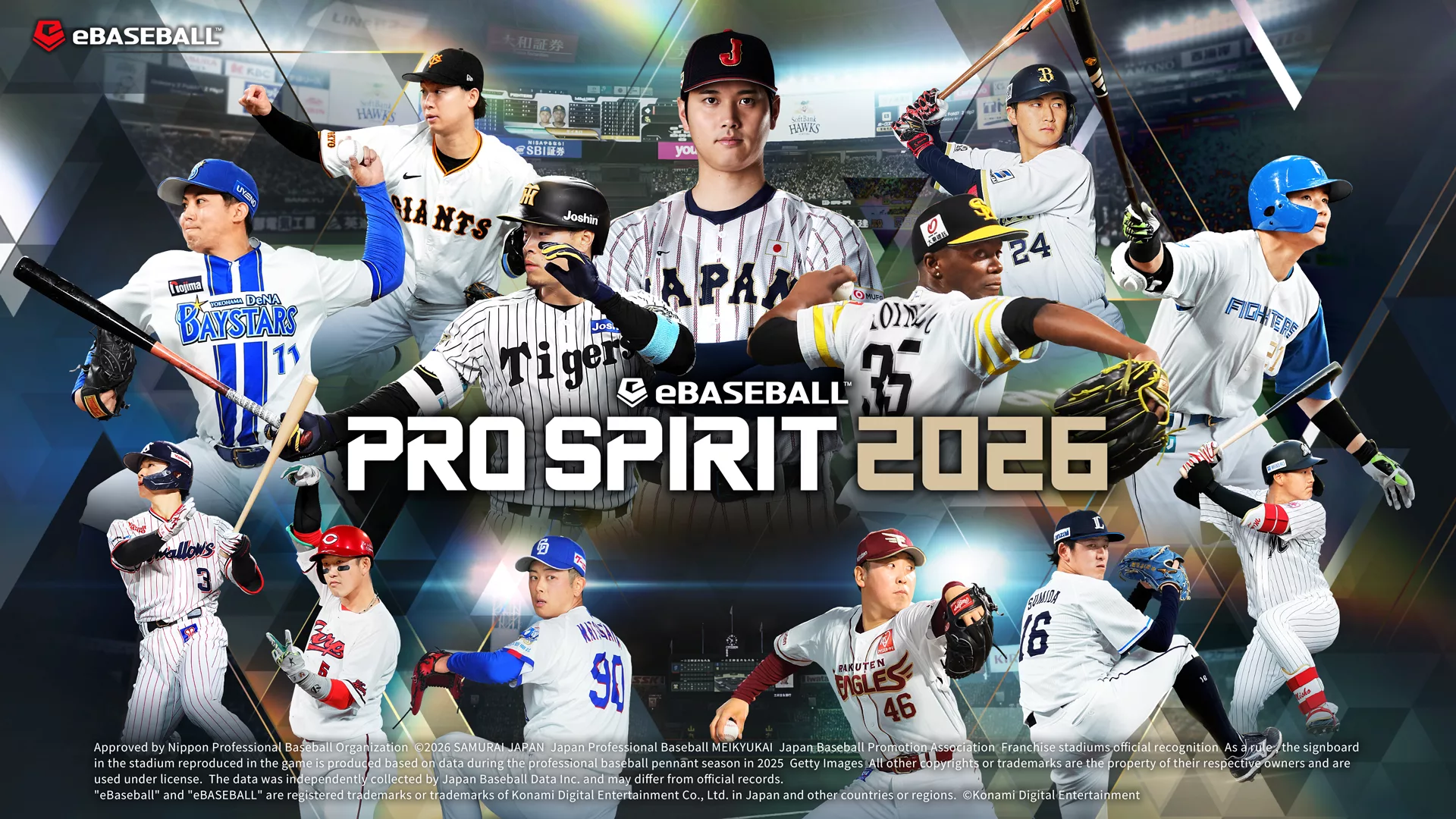 Почему мировой релиз eBaseball: PRO SPIRIT 2026 важен для бейсбольных симуляторов