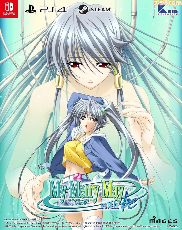 MAGES. выпустил HD-ремастер My Merry May with be на Steam