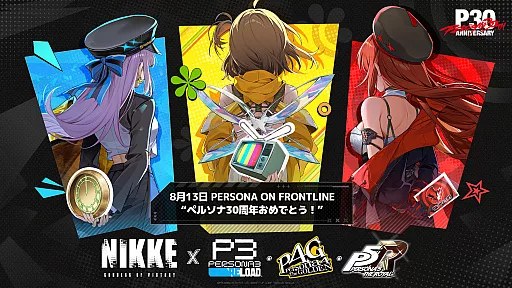 NIKKE: Битва за Андерс — коллаборация с Persona стартует 13 августа