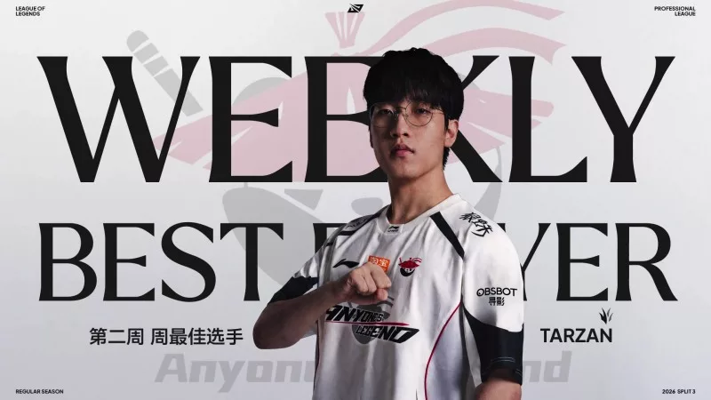 «Тазан» Ли Сынён стал MVP LPL Split 3 во второй неделе