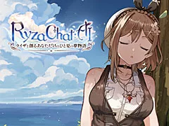 RyzaChat: AI-Liza and Your Summer Dream