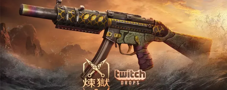 В Rainbow Six Siege стартовало временное событие Rengoku