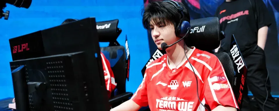 Team WE одолела Anyone's Legend в двух матчах на LPL 2026