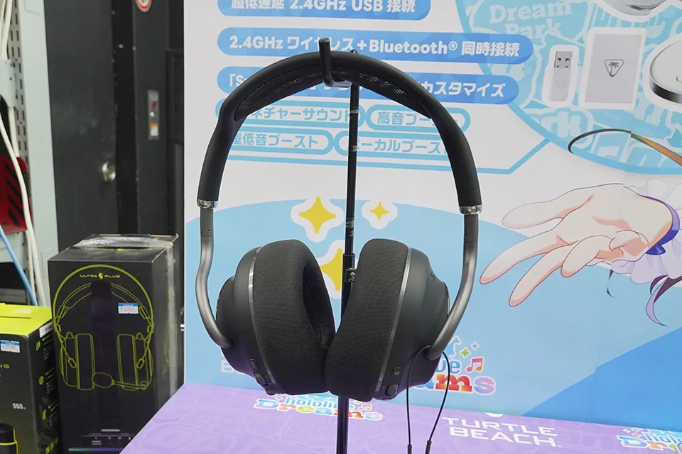 Turtle Beach Unveils Flagship Stealth Pro II Wireless Gaming Headset