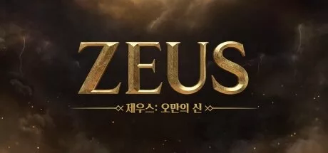 Zeus: God of Oman выйдет на ПК и мобильные платформы 26 августа