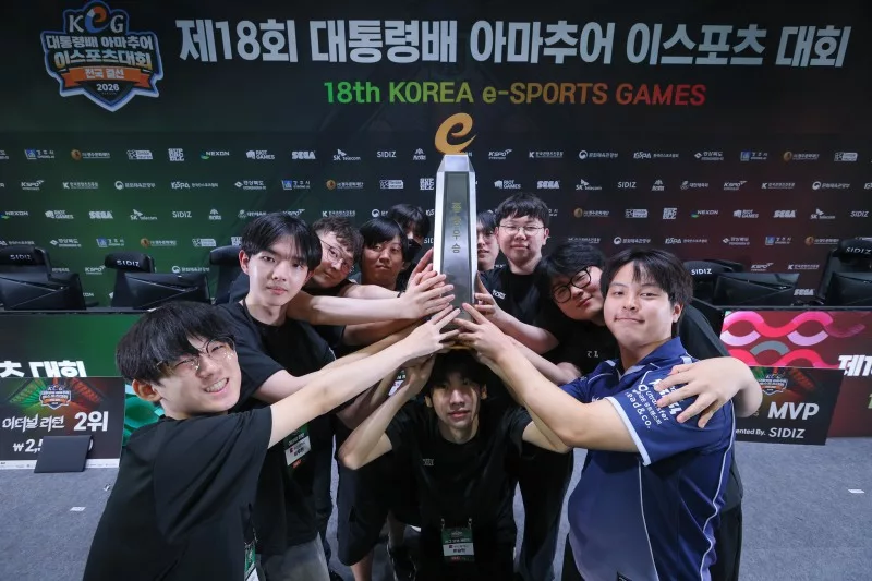 Busan Wins Presidential Cup KeG After 15 Years
