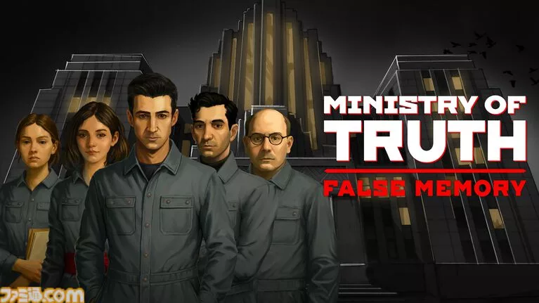 Ministry of Truth: False Memory: Steam-эксклюзивная деспотическая симуляция от украинской студии уже доступна