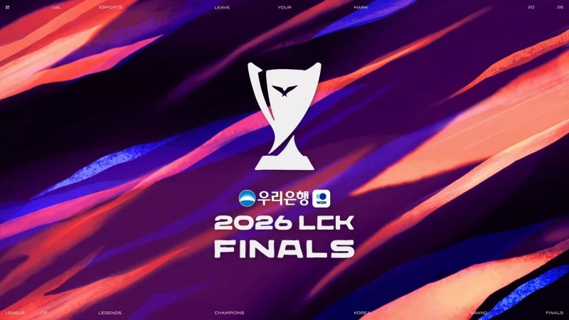 MBC заключил трёхлетнее соглашение на трансляцию финалов LCK
