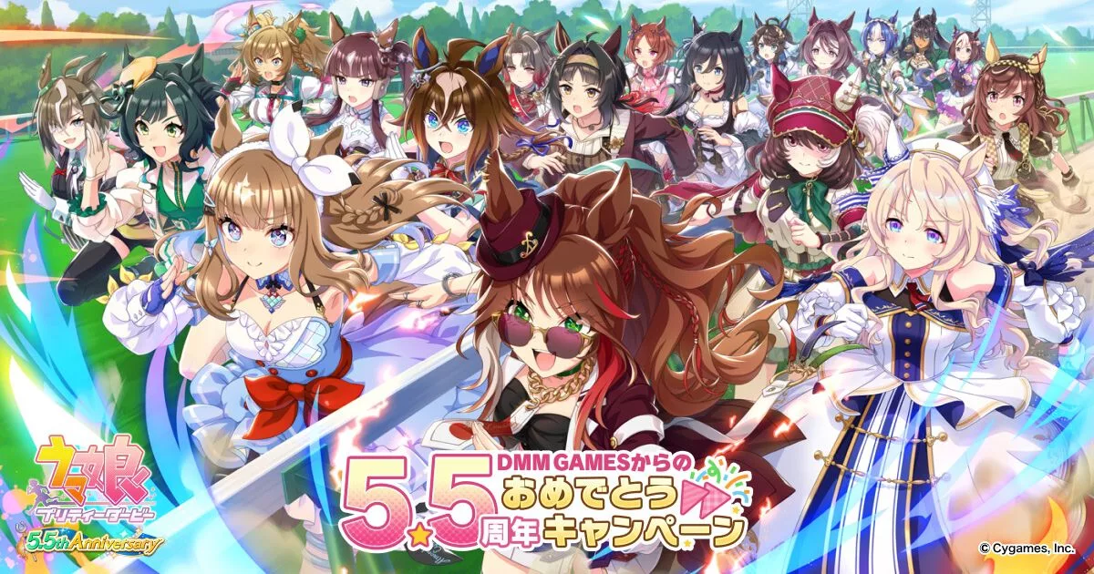 Uma Musume Pretty Derby DMM GAMES version launches 5.5th anniversary campaign with up to 10,000 points