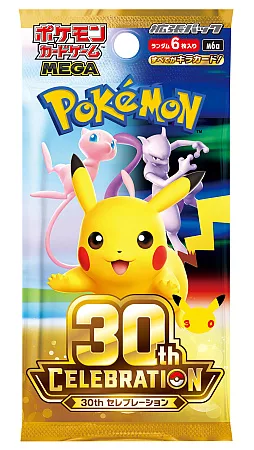 «Pokémon TCG»: добавлена продажа 30-й годовщины в формате лотереи