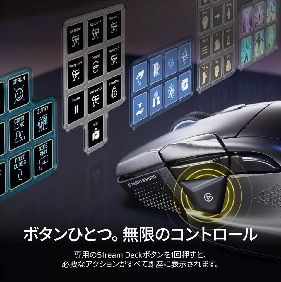 Corsair представила геймерскую мышь NIGHTSWORD v2 WIRELESS SD с кнопкой запуска Stream Deck