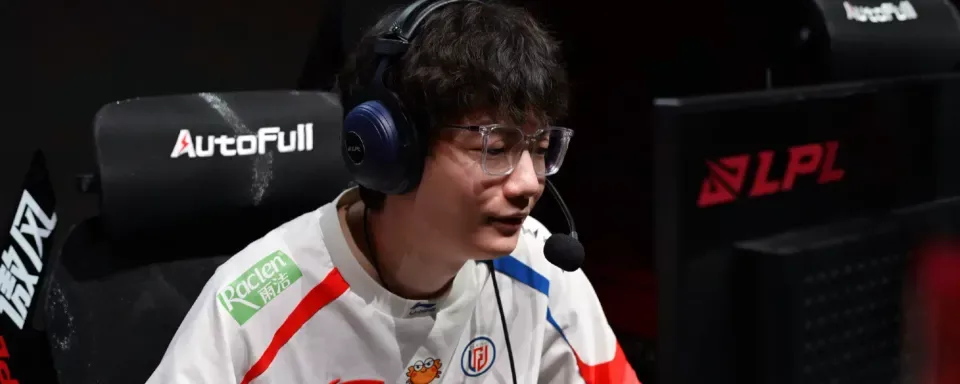 LGD Gaming обыграла Top Esports и вышла в полуфинал верхней сетки LPL 2026