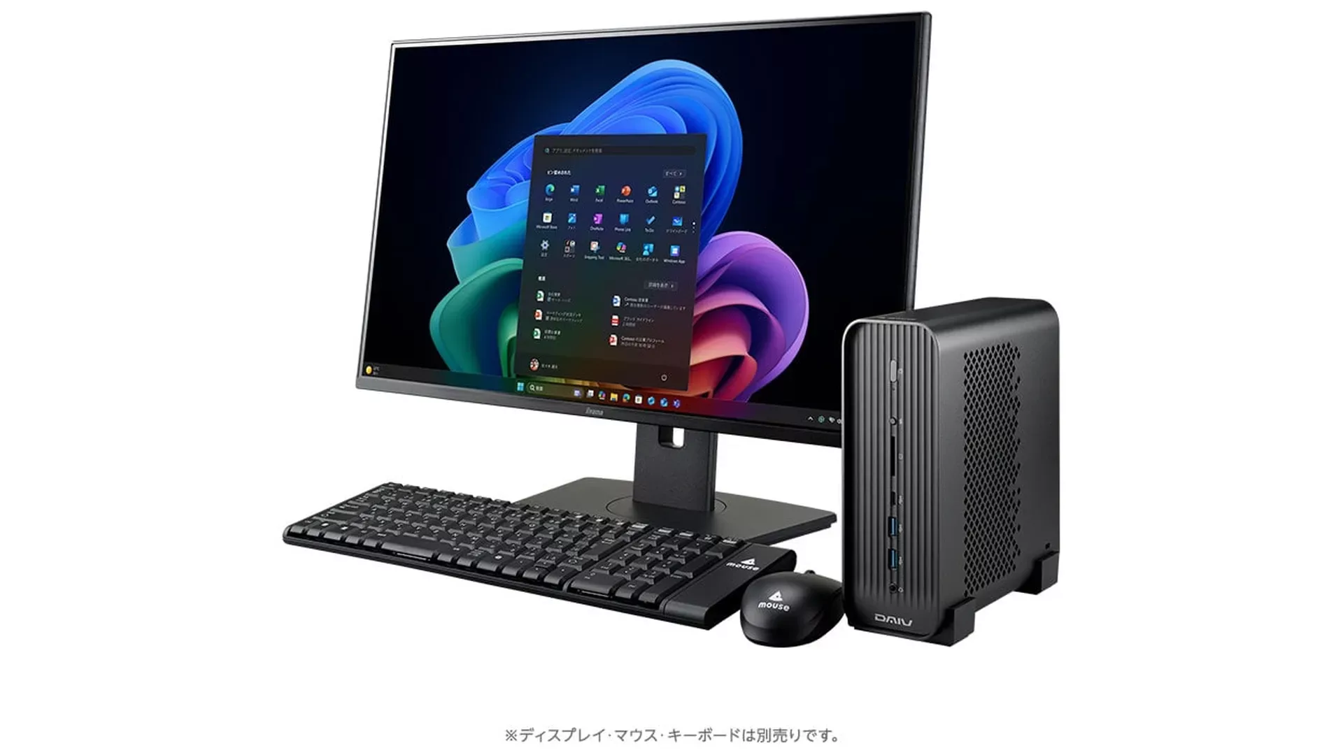 Japan launches Ryzen AI Max+ 395 mini PC for nearly $6,000