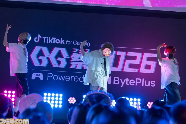 TikTok for Gaming GG Festival 2026 Report: Live Stages and Offline Fun