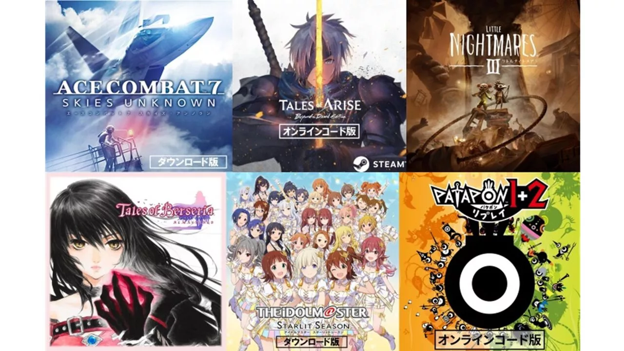 Amazon Smile Sale: ACE COMBAT 7, Tales of Arise, and Little Nightmares III on Steam