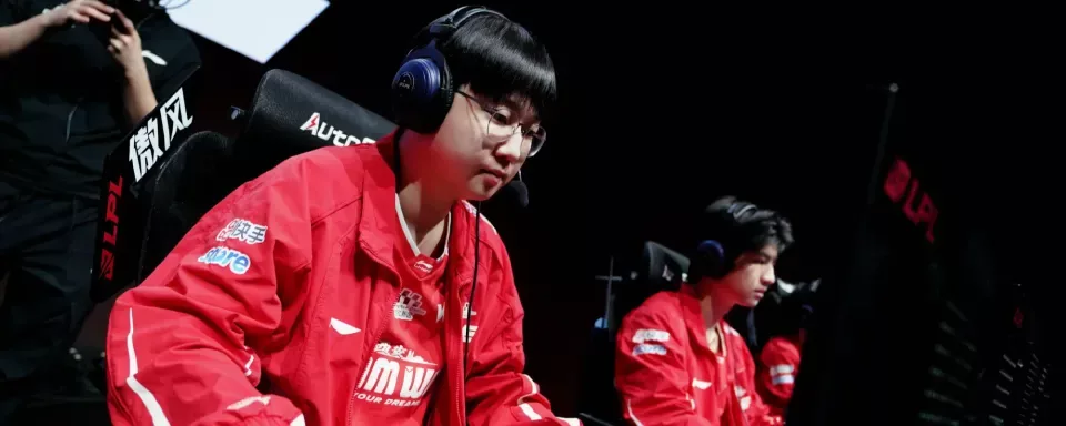 Билибили Гейминг примет Team WE в полуфинале верхней сетки LPL 2026