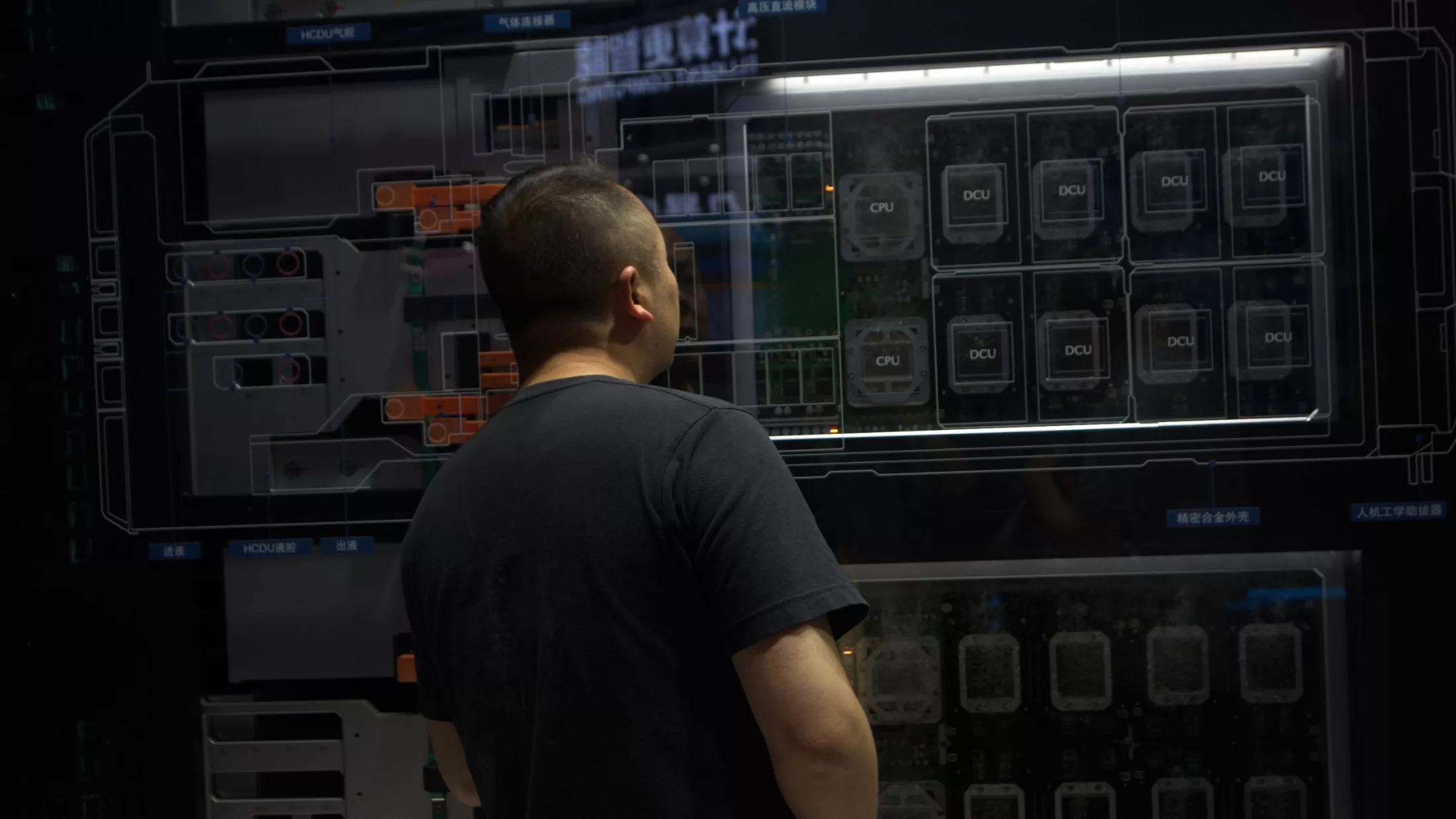 Sugon Teases 64-Thread Mobile Workstation with 16GB VRAM