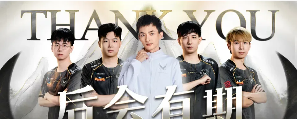 Xtreme Gaming Parts Ways With Five Players