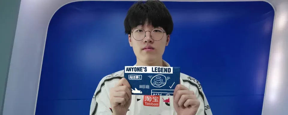 Anyone's Legend face Bilibili Gaming in LPL 2026 Split 3 final