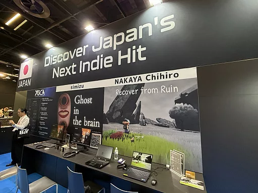 CESA's TGCA at gamescom 2026: The Art of Indie Support