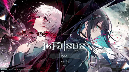 In Falsus: A New Rhythm Game Blending Visual Novel and Music