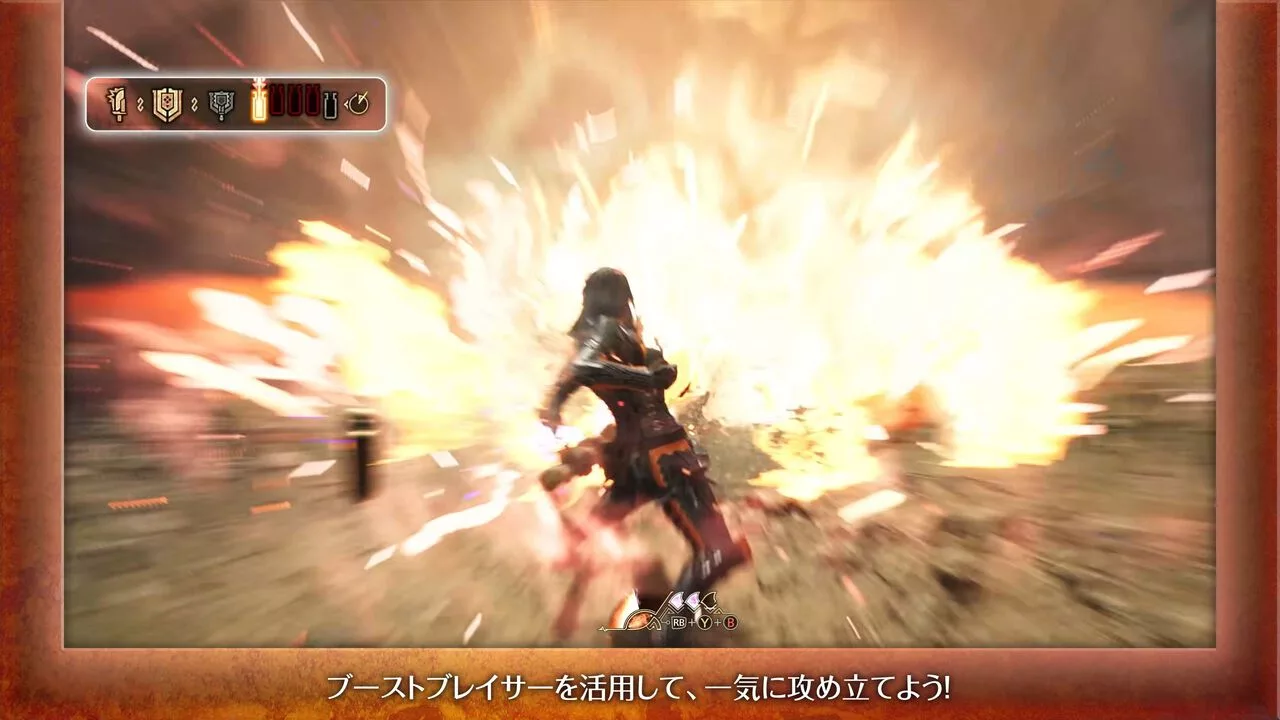 Monster Hunter Wilds: Ascendance: видео с Charge Axe