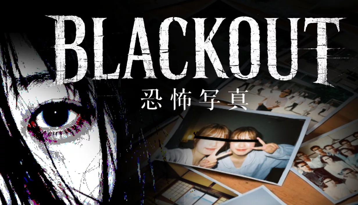 BLACKOUT: Fatal Exposure: демо-версия доступна в Steam
