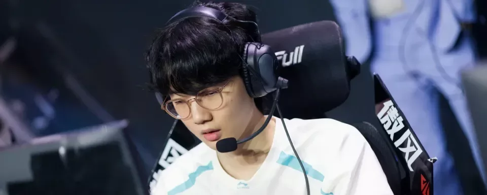 Bilibili Gaming вышла на Worlds 2026