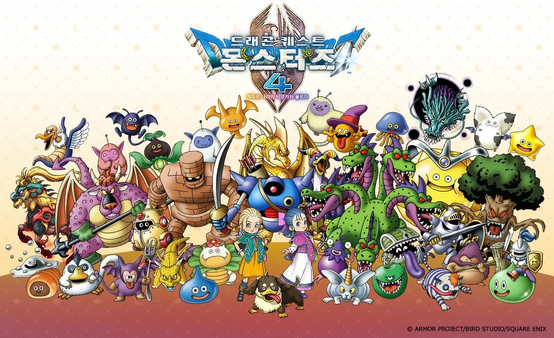 DRAGON QUEST MONSTERS: The Withered World — обновлённый визуал и архаичные поля в демоверсии