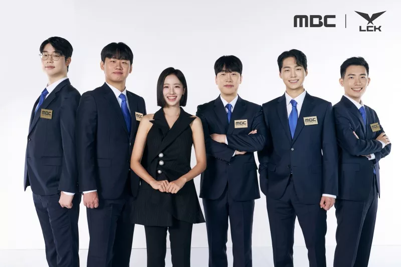 MBC выбрала LCK для трансляции финала из-за рекламы