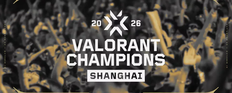 Riot Games анонсировала награды для зрителей VALORANT Champions 2026