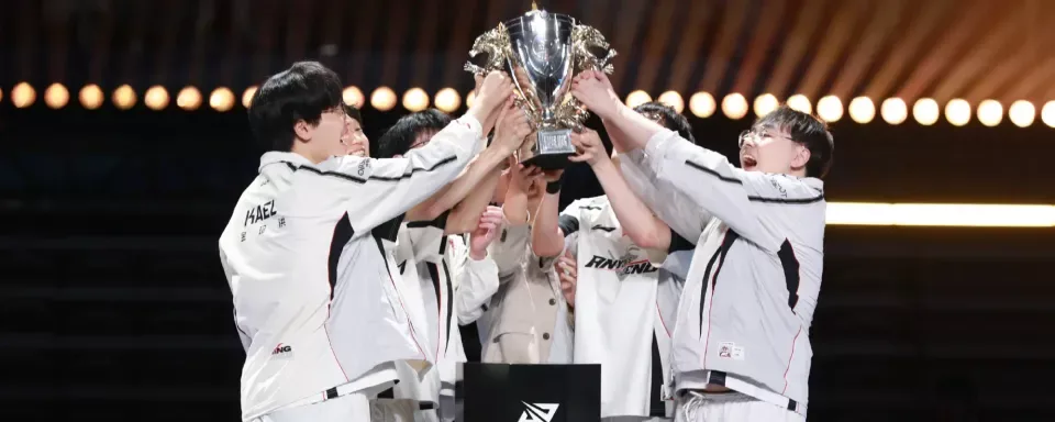 Anyone's Legend обыгрывает Bilibili Gaming и становится чемпионом LPL 2026 Split 3