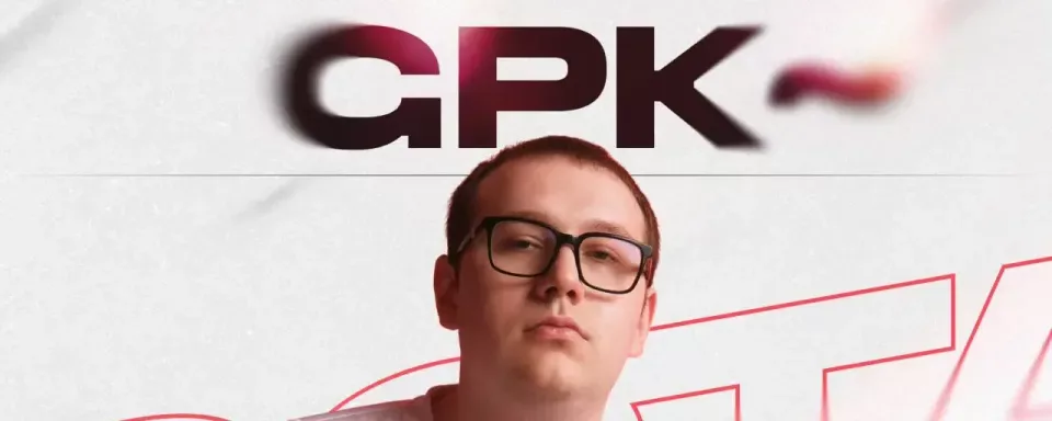 gpk берет перерыв в профессиональной Dota 2