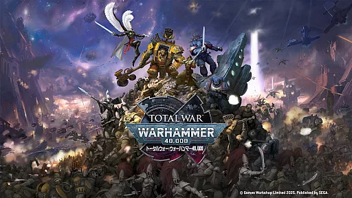 Total War: Warhammer 40,000: столкновение двух миров в одной стратегии