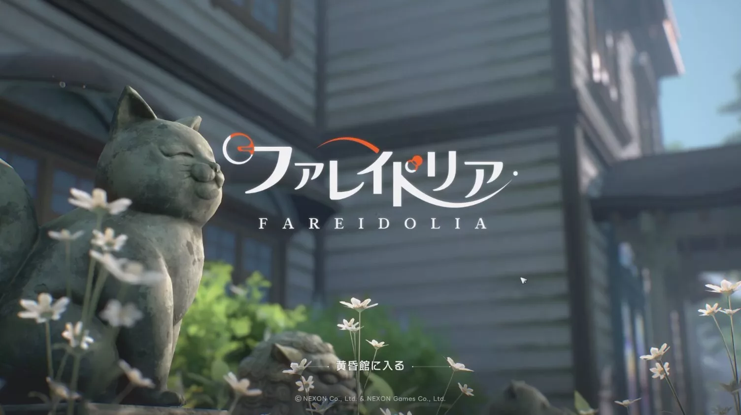 Первый геймплей Fareidolia на TGS 2026: JRPG с элементами жизни