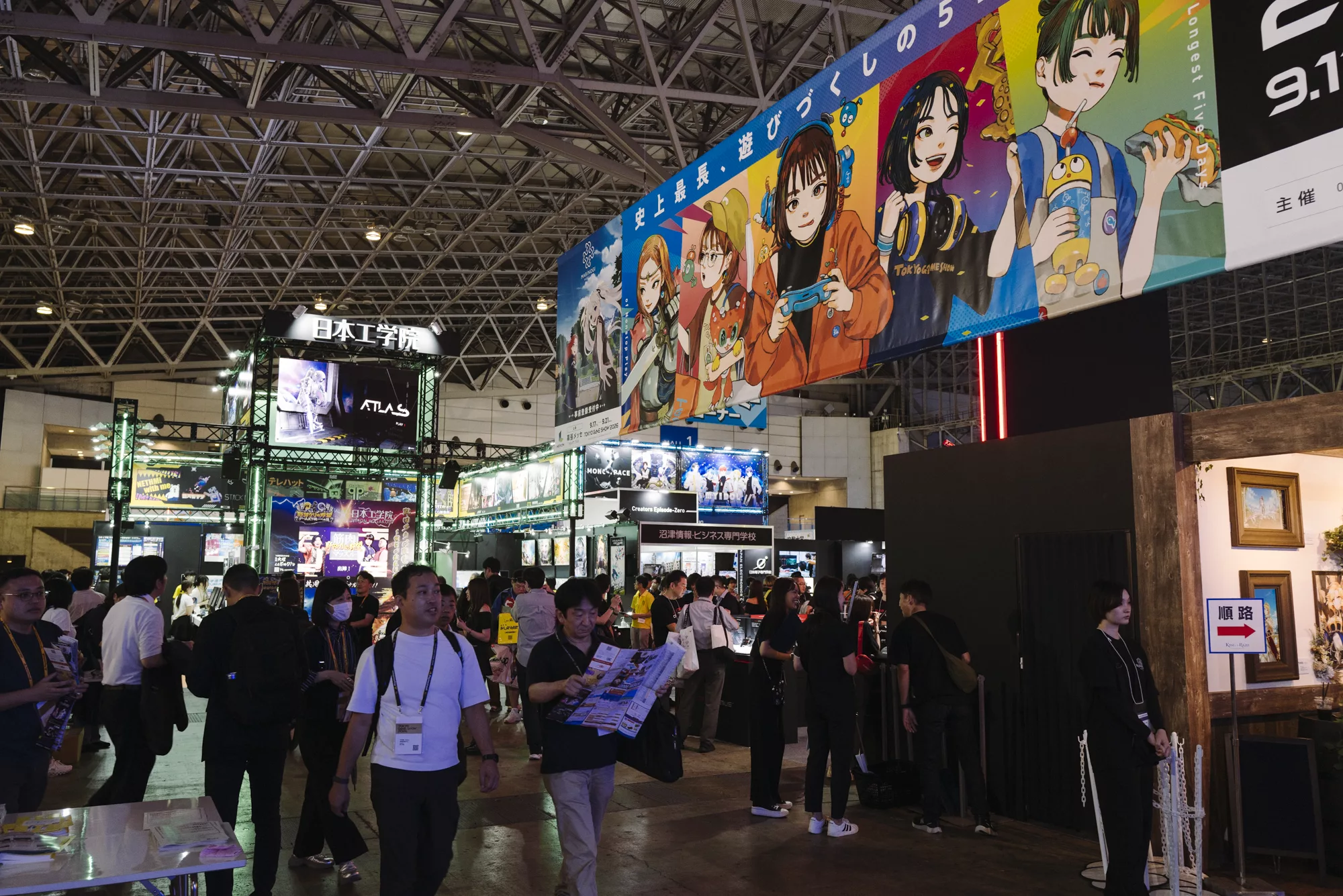 Самая масштабная TGS в истории: первый день Tokyo Game Show 2026