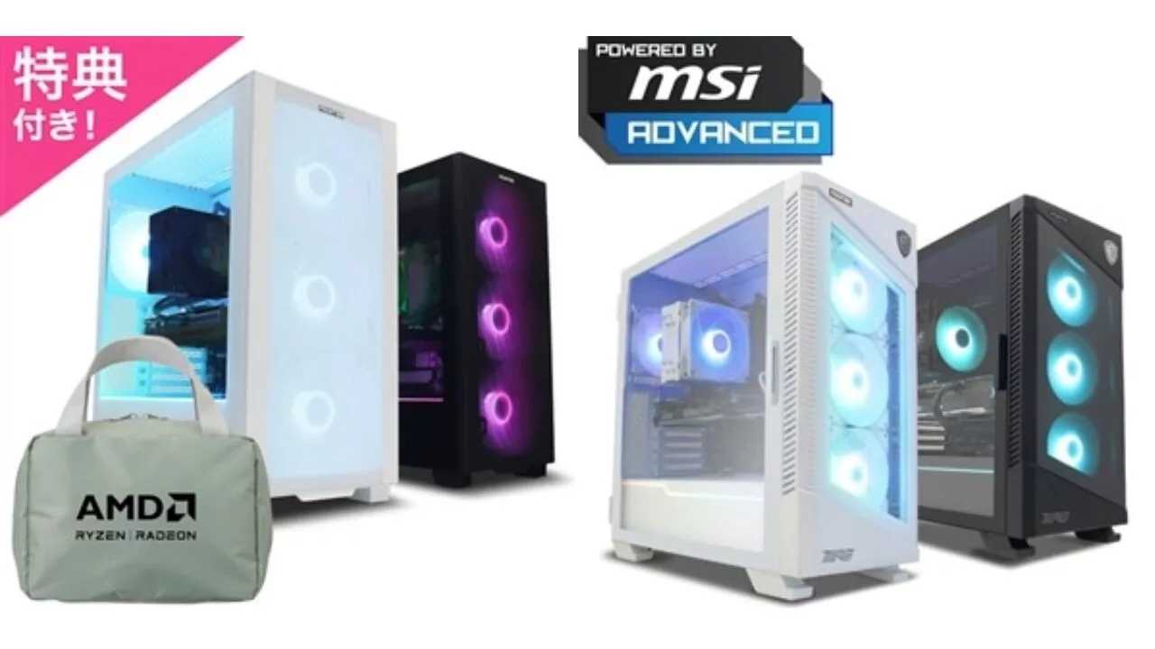 Игровые ПК с RTX5060Ti от 214 800 иен: распродажа FRONTIER