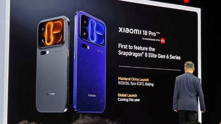 Xiaomi 18 Pro Max: Snapdragon 8 Elite Extreme Gen 6 и защита приватности на уровне дисплея