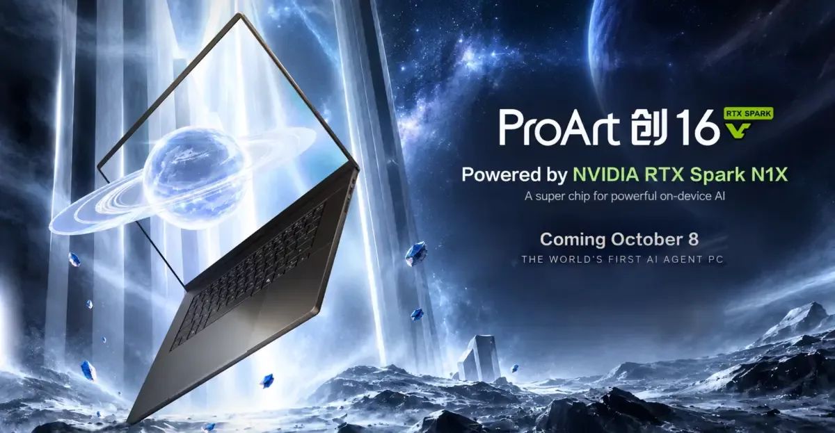 ASUS анонсировала ProArt 16 RTX Spark: первый «агентный» ПК