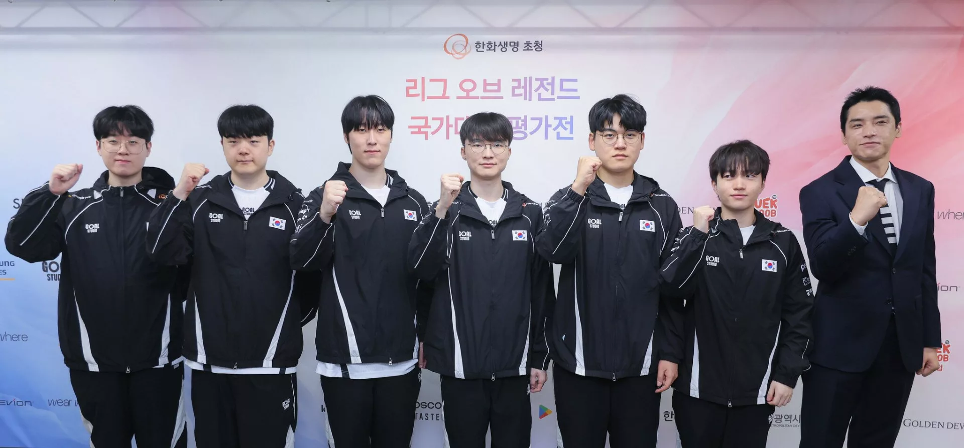 Корея защищает титул: как сборная LoL взяла второе золото