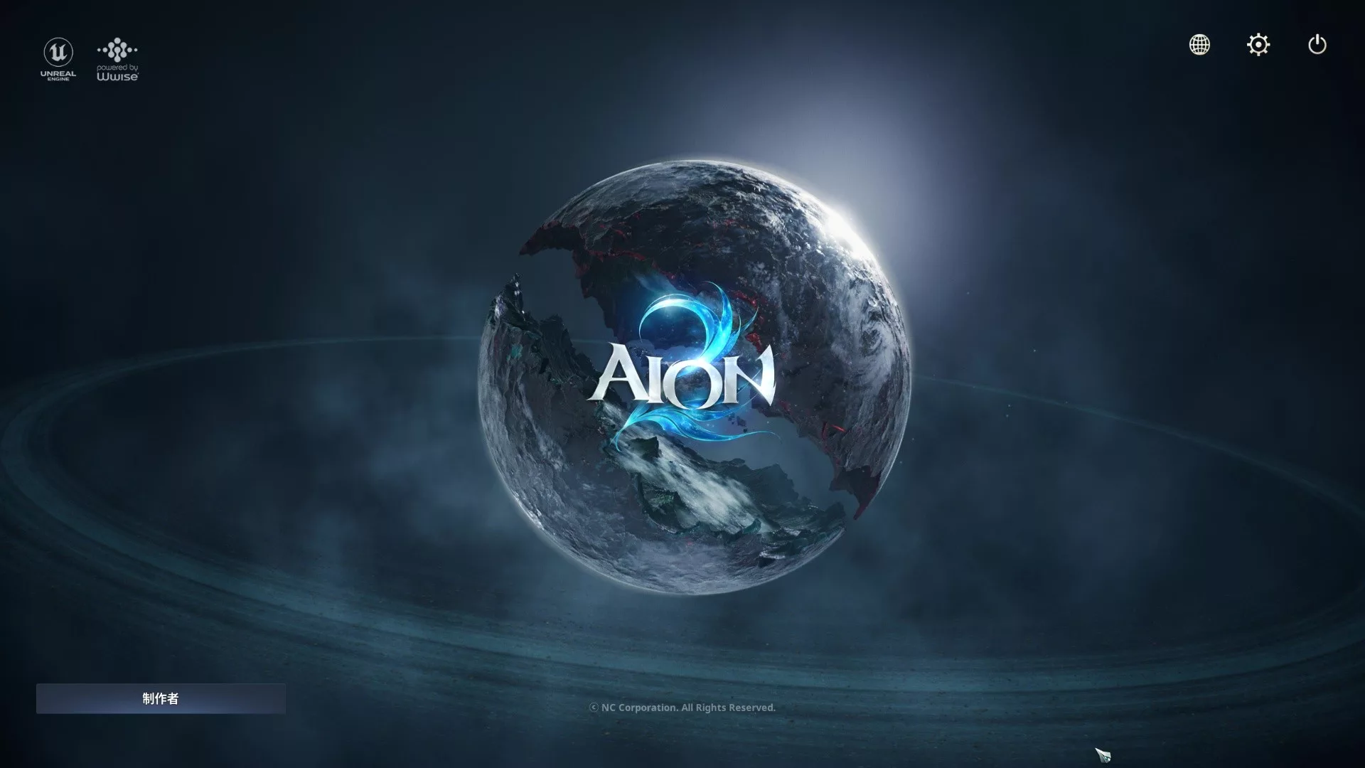 AION2: механики и особенности масштабной MMORPG на Unreal Engine 5