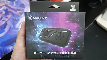 Конвертер Brook Sniper 2: клавиатура и мышь для консолей