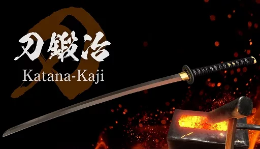 Симулятор кузнеца Katana Kaji получит демоверсию 9 октября