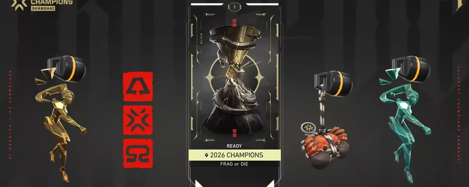 Riot изменила систему наград VALORANT Champions Shanghai