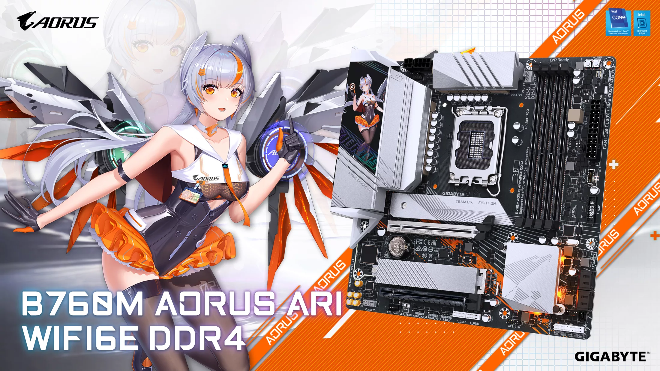 GIGABYTE готовит B760 и H610 к выходу новых процессоров LGA1700