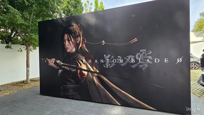 Phantom Blade Zero: «Продолжительность прохождения составит около 30 часов»