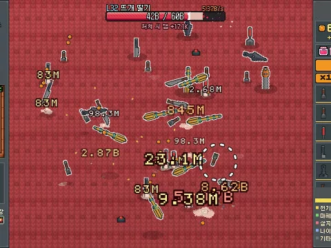Разбивайте фрукты вилками: релиз Stick A Fork состоится 28 октября