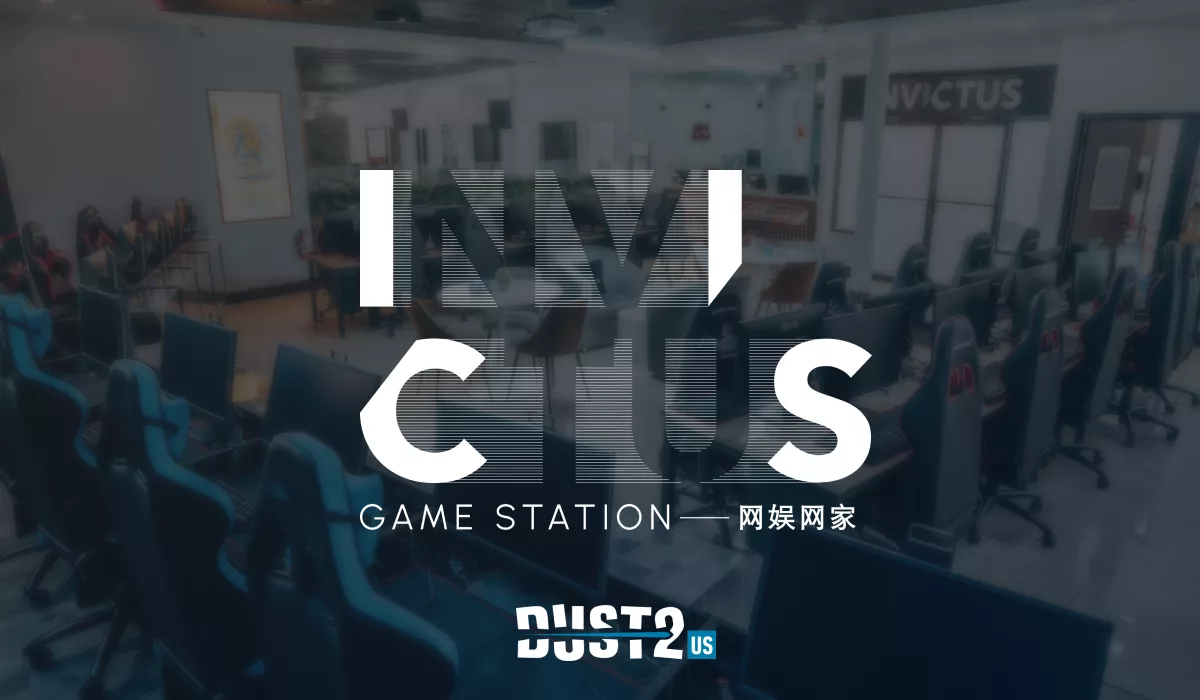 Invictus Game Station анонсирует второй LAN-турнир по CS2 в Торонто